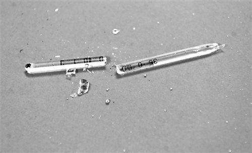 娄底市浩天环?？萍加邢薰?娄底危险废物经营,环保技术开发及咨询推广,环境设施建设,危险废物运营管理