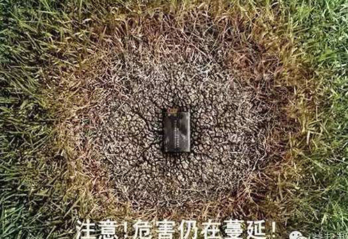 娄底市浩天环?？萍加邢薰?娄底危险废物经营,环保技术开发及咨询推广,环境设施建设,危险废物运营管理